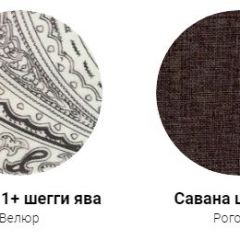 Кровать Фабиа 1600 (ткань 1 кат) в Когалыме - kogalym.mebel24.online | фото 28