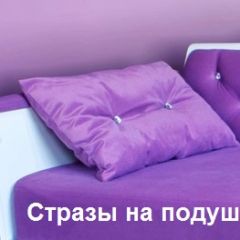 Кровать Фея 1900 с двумя ящиками в Когалыме - kogalym.mebel24.online | фото 30