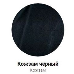 Кровать Классик 1400 (кожзам) в Когалыме - kogalym.mebel24.online | фото 7