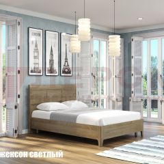 Кровать КР-2861 в Когалыме - kogalym.mebel24.online | фото 3