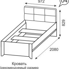 Кровать одинарная 900 Твист 04 в Когалыме - kogalym.mebel24.online | фото 1