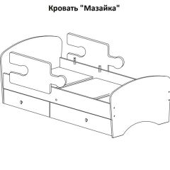 Кровать "Мозайка" на щитах + бортики + ящики в Когалыме - kogalym.mebel24.online | фото 15
