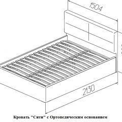 Кровать Сити 1400*2000 Latte (бежевая) в Когалыме - kogalym.mebel24.online | фото 5