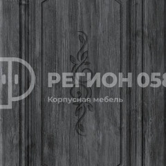 Кухня Боско 1.6 №2 (с ящиками) в Когалыме - kogalym.mebel24.online | фото 13