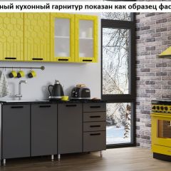 Кухня Геометрия 1,6 в Когалыме - kogalym.mebel24.online | фото 2
