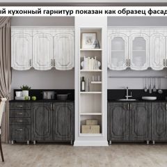 Кухня Скарлетт 1.6 №2 (с ящиками) в Когалыме - kogalym.mebel24.online | фото 2