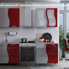 Кухня Волна 2.0 в Когалыме - kogalym.mebel24.online | фото 2