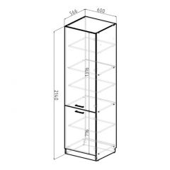 Кухонный гарнитур Адажио люкс 3000 мм в Когалыме - kogalym.mebel24.online | фото 13