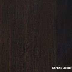 Кухонный гарнитур Адажио макси 1800 мм в Когалыме - kogalym.mebel24.online | фото 9