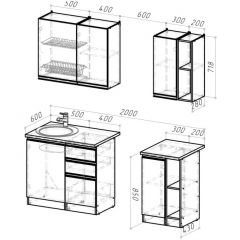 Кухонный гарнитур Адажио медиум 1400 мм в Когалыме - kogalym.mebel24.online | фото 2