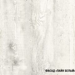 Кухонный гарнитур Алина экстра (1700) в Когалыме - kogalym.mebel24.online | фото 7