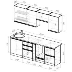 Кухонный гарнитур Амели компакт 2200 мм в Когалыме - kogalym.mebel24.online | фото 2