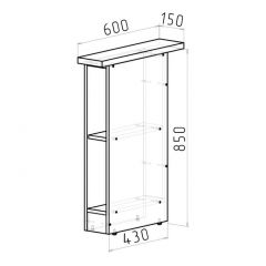 Кухонный гарнитур Амели стандарт 1600 мм в Когалыме - kogalym.mebel24.online | фото 13