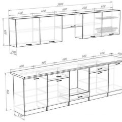 Кухонный гарнитур Кремона (3 м) в Когалыме - kogalym.mebel24.online | фото 3