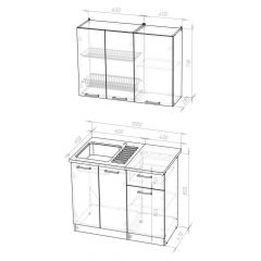 Кухонный гарнитур Лариса мини 2 1000 мм в Когалыме - kogalym.mebel24.online | фото 2