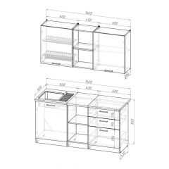 Кухонный гарнитур Лариса стандарт 5 1600 мм в Когалыме - kogalym.mebel24.online | фото 2