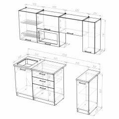 Кухонный гарнитур Лира ультра 2000 в Когалыме - kogalym.mebel24.online | фото 4