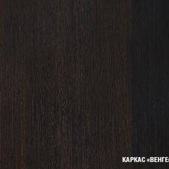 Кухонный гарнитур Ника мега оптима 2100*1500 в Когалыме - kogalym.mebel24.online | фото 5