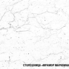 Кухонный гарнитур Ноктюрн макси 1800 мм в Когалыме - kogalym.mebel24.online | фото 7