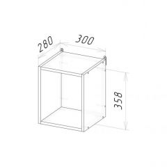 Кухонный гарнитур Ноктюрн мега прайм 1500х2700 мм в Когалыме - kogalym.mebel24.online | фото 11