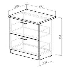 Кухонный гарнитур Ноктюрн мега прайм 1500х2700 мм в Когалыме - kogalym.mebel24.online | фото 18