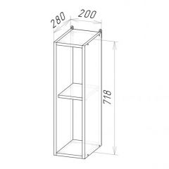 Кухонный гарнитур Ольга макси 4 1800 мм в Когалыме - kogalym.mebel24.online | фото 12