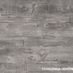 Кухонный гарнитур Паола оптима 1500х1800 мм в Когалыме - kogalym.mebel24.online | фото 7