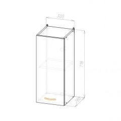 Кухонный гарнитур Паола оптима 1500х1800 мм в Когалыме - kogalym.mebel24.online | фото 11
