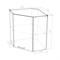 Кухонный гарнитур Паола оптима 1500х1800 мм в Когалыме - kogalym.mebel24.online | фото 15