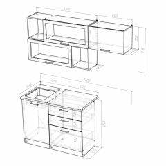 Кухонный гарнитур Сабрина экстра 1700 в Когалыме - kogalym.mebel24.online | фото 4