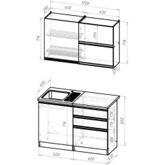 Кухонный гарнитур Сиена лайт 1200 мм в Когалыме - kogalym.mebel24.online | фото 2