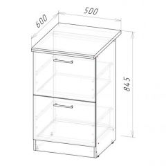 Кухонный гарнитур Симфония мега 2500 мм в Когалыме - kogalym.mebel24.online | фото 17