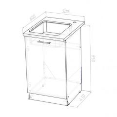 Кухонный гарнитур Симфония мега 2500 мм в Когалыме - kogalym.mebel24.online | фото 19