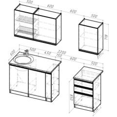 Кухонный гарнитур Симфония стандарт 1600 мм в Когалыме - kogalym.mebel24.online | фото 2