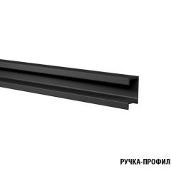 Кухонный гарнитур Сюита мега 2500 мм в Когалыме - kogalym.mebel24.online | фото 8