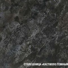 Кухонный гарнитур Сюита мега прайм 1500х2700 мм в Когалыме - kogalym.mebel24.online | фото 6
