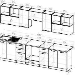 Кухонный гарнитур Виола 3000 мм в Когалыме - kogalym.mebel24.online | фото 2