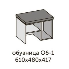 Квадро ОБ-1 Обувница (ЛДСП миндаль/дуб крафт золотой-ткань Серая) в Когалыме - kogalym.mebel24.online | фото 2
