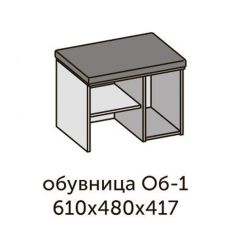 Модульная прихожая Квадро (ЛДСП дуб крафт золотой) в Когалыме - kogalym.mebel24.online | фото 10