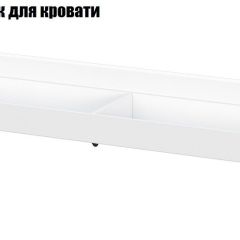 Токио Спальня (модульная) в Когалыме - kogalym.mebel24.online | фото 12