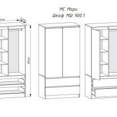 МОРИ МШ 900.1 Шкаф (графит) в Когалыме - kogalym.mebel24.online | фото 3