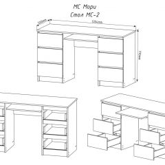 МОРИ МС-2 Стол 6 ящиков (графит) в Когалыме - kogalym.mebel24.online | фото 3