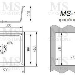 Мойка кухонная MS-10 (505х460) в Когалыме - kogalym.mebel24.online | фото 3