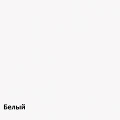 Муссон Комод 13.97 в Когалыме - kogalym.mebel24.online | фото 4