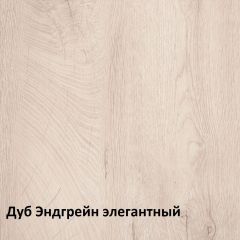 Муссон Комод 13.97 в Когалыме - kogalym.mebel24.online | фото 3