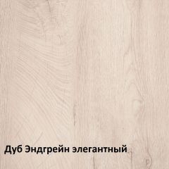 Муссон Стеллаж 13.349 в Когалыме - kogalym.mebel24.online | фото 3