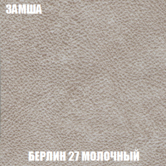 Мягкая мебель Акварель 1 (ткань до 300) Боннель в Когалыме - kogalym.mebel24.online | фото 7