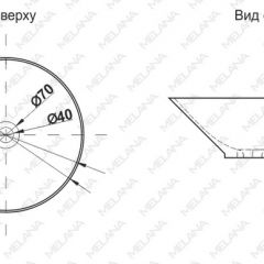 Накладная раковина melana mln-t4006-b6+b3 (желто-красная) в Когалыме - kogalym.mebel24.online | фото 2