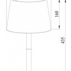 Настольная лампа декоративная Arte Lamp Connor A2102LT-1WH в Когалыме - kogalym.mebel24.online | фото 3