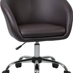 Офисное кресло LM-9500 Черное в Когалыме - kogalym.mebel24.online | фото